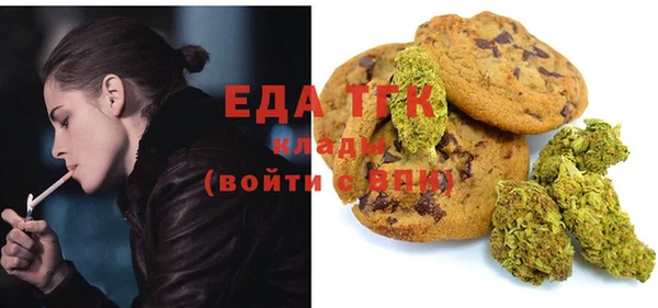 альфа пвп VHQ Карталы