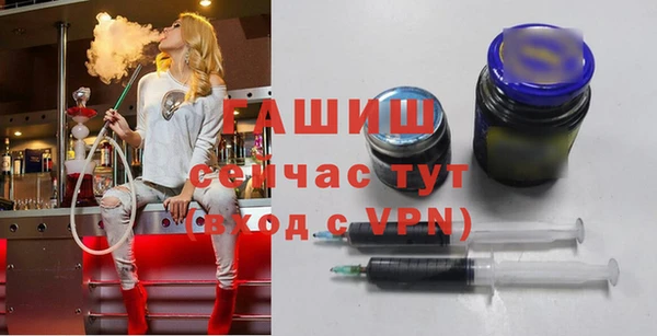 мдпв Киреевск