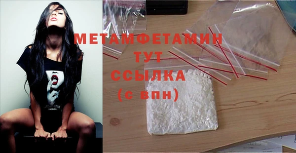 винт Карпинск