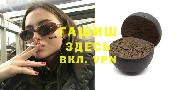 винт Карпинск
