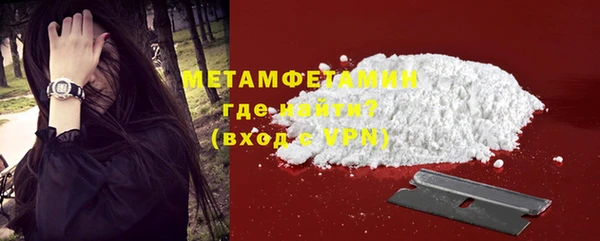 мдпв Киреевск