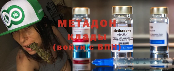 мефедрон мука Киренск