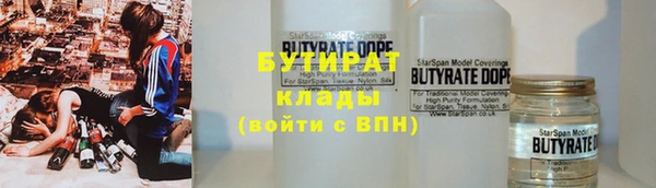 винт Карпинск