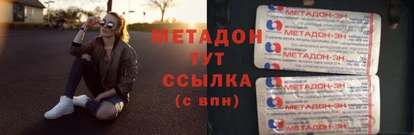 винт Карпинск