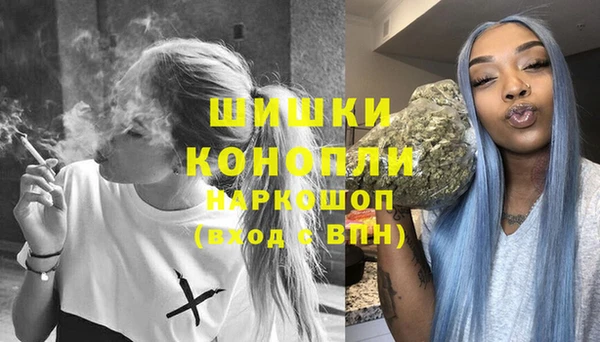 первитин Касимов