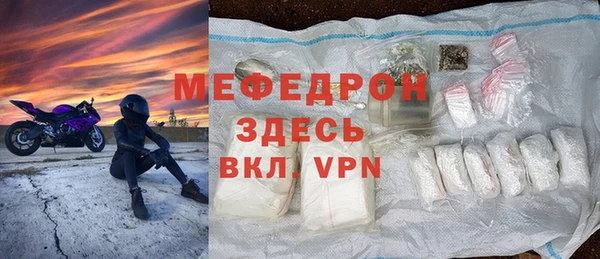 марки nbome Каменка