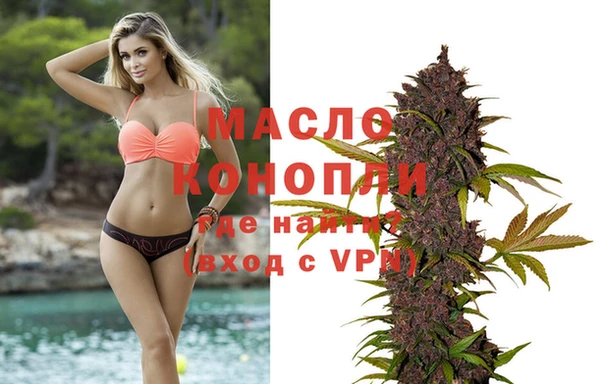 альфа пвп VHQ Карталы