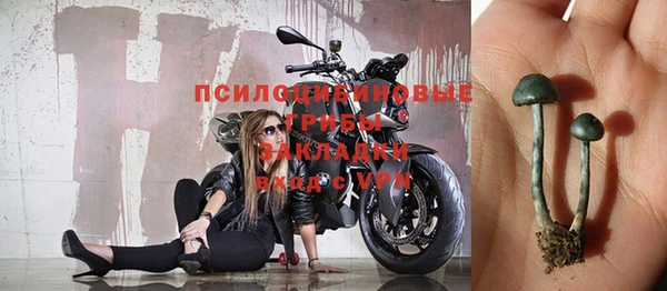 альфа пвп VHQ Карталы