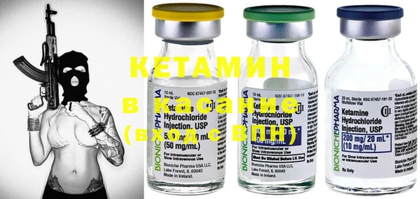 винт Карпинск