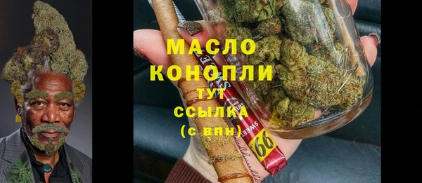 альфа пвп VHQ Карталы