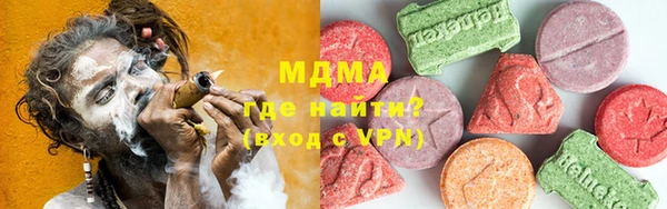 альфа пвп VHQ Карталы