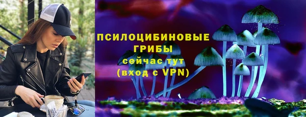 альфа пвп VHQ Карталы