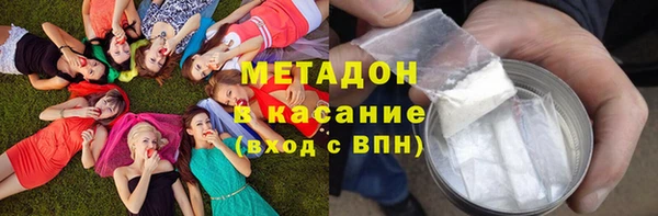 первитин Кинешма