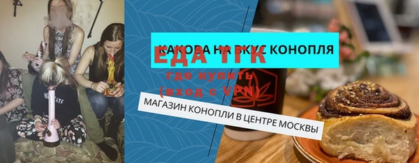 винт Карпинск