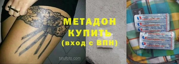 мдпв Киреевск