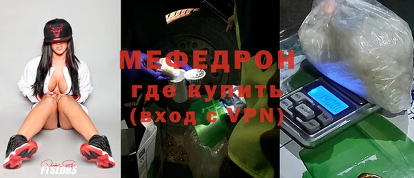 винт Карпинск
