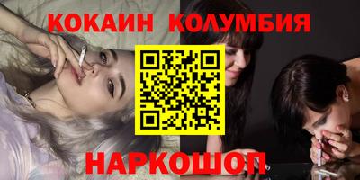 jwh Волжский