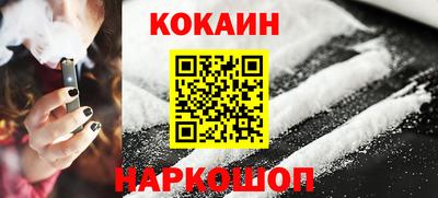 jwh Волжский