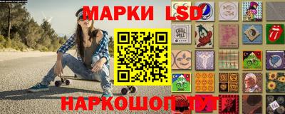 героин Волгодонск
