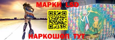 jwh Волжский