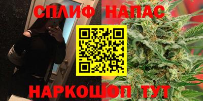 jwh Волжский