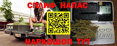 героин Волгодонск