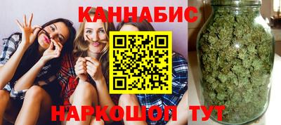 героин Волгодонск
