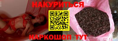jwh Волжский