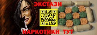 jwh Волжский