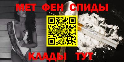 jwh Волжский