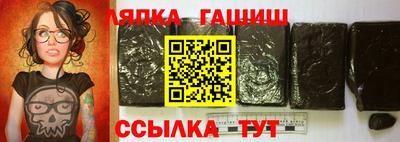MESCALINE Волжск