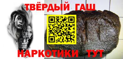jwh Волжский