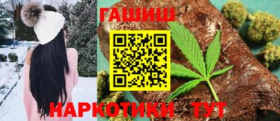 MESCALINE Волжск