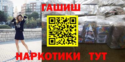 jwh Волжский