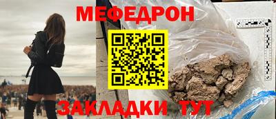 jwh Волжский