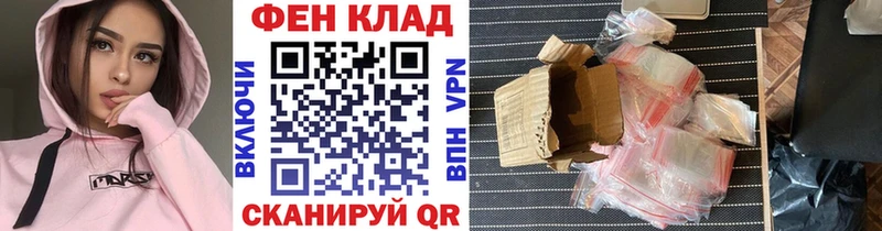 мориарти какой сайт  Ишимбай  Метамфетамин винт 